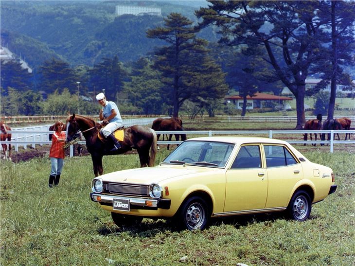 Mitsubishi colt lancer